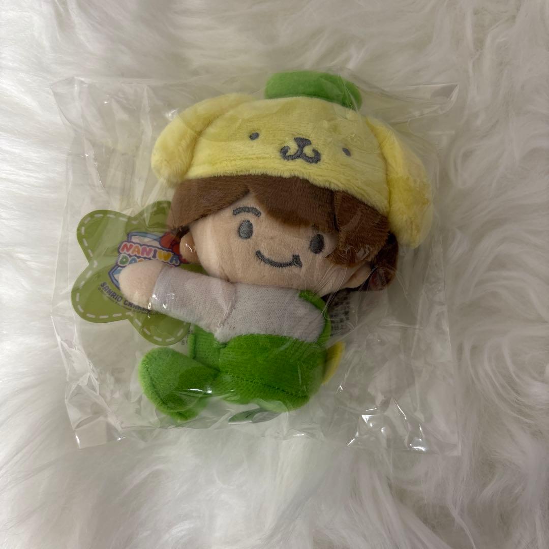 大橋和也　ちびぬい　サンリオマスコットクリップ　セット