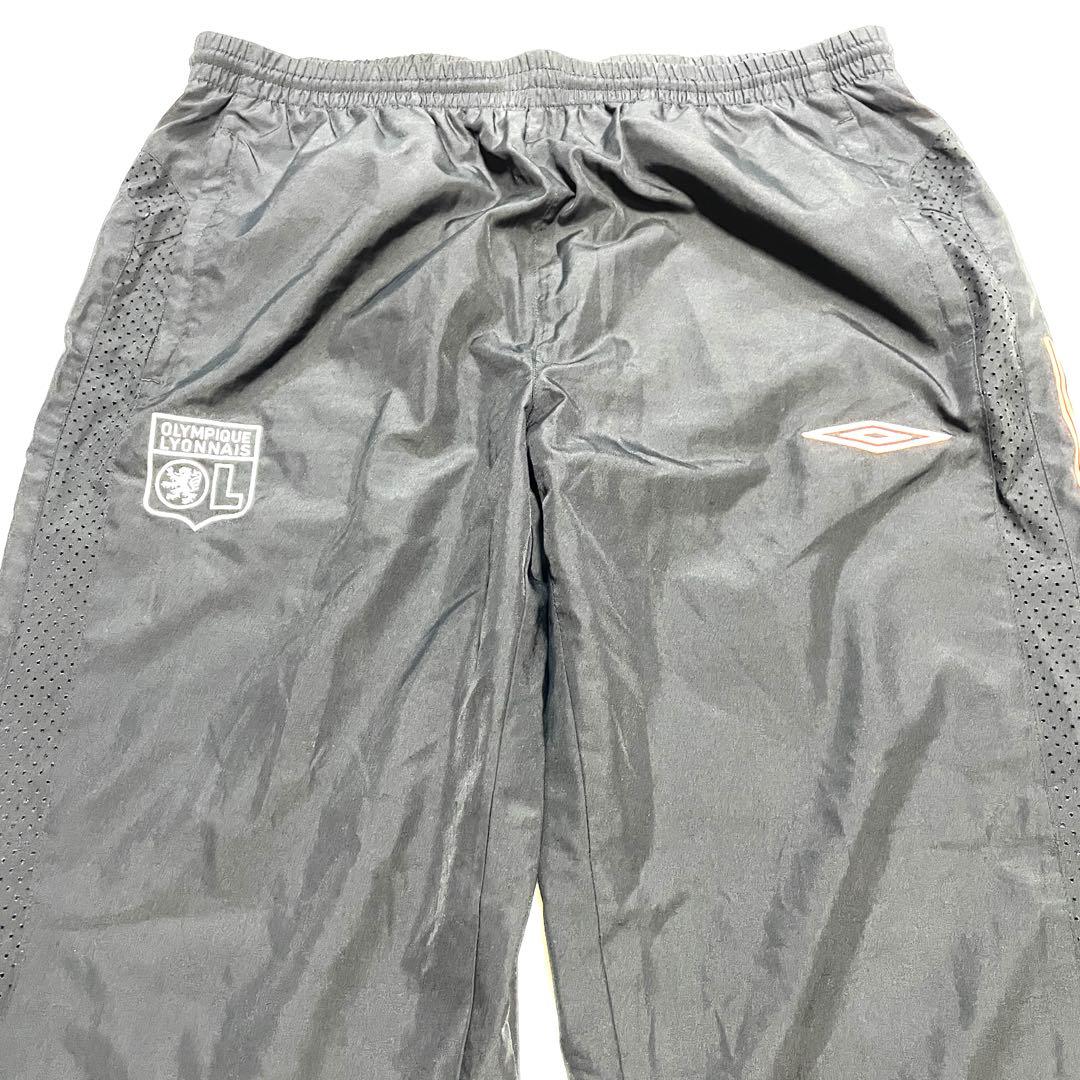 【フォロー割】 美品 アンブロ オリンピック・リヨン ナイロンパンツ XL