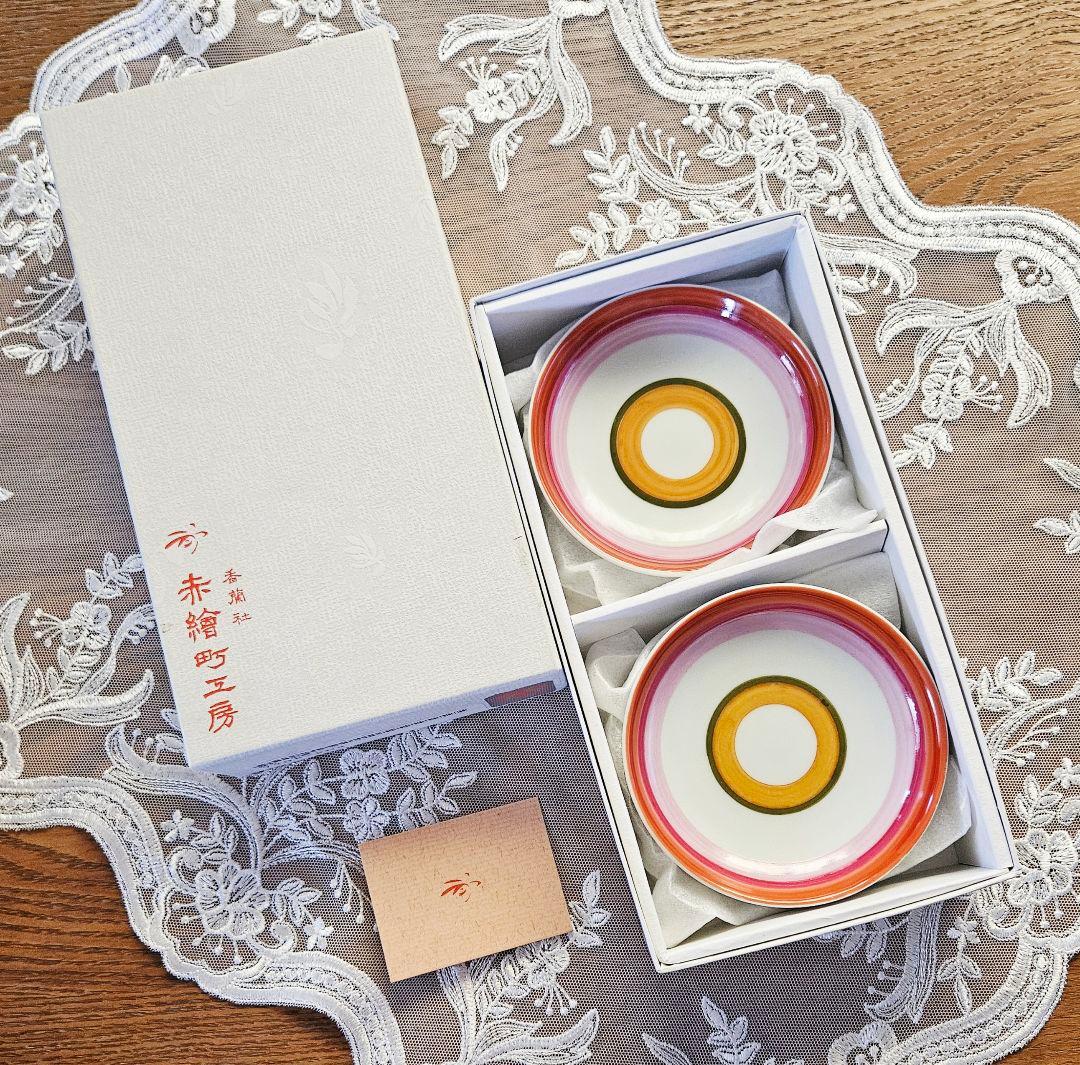 香蘭社 赤繪町工房 祭り 小皿 5枚セット 新品