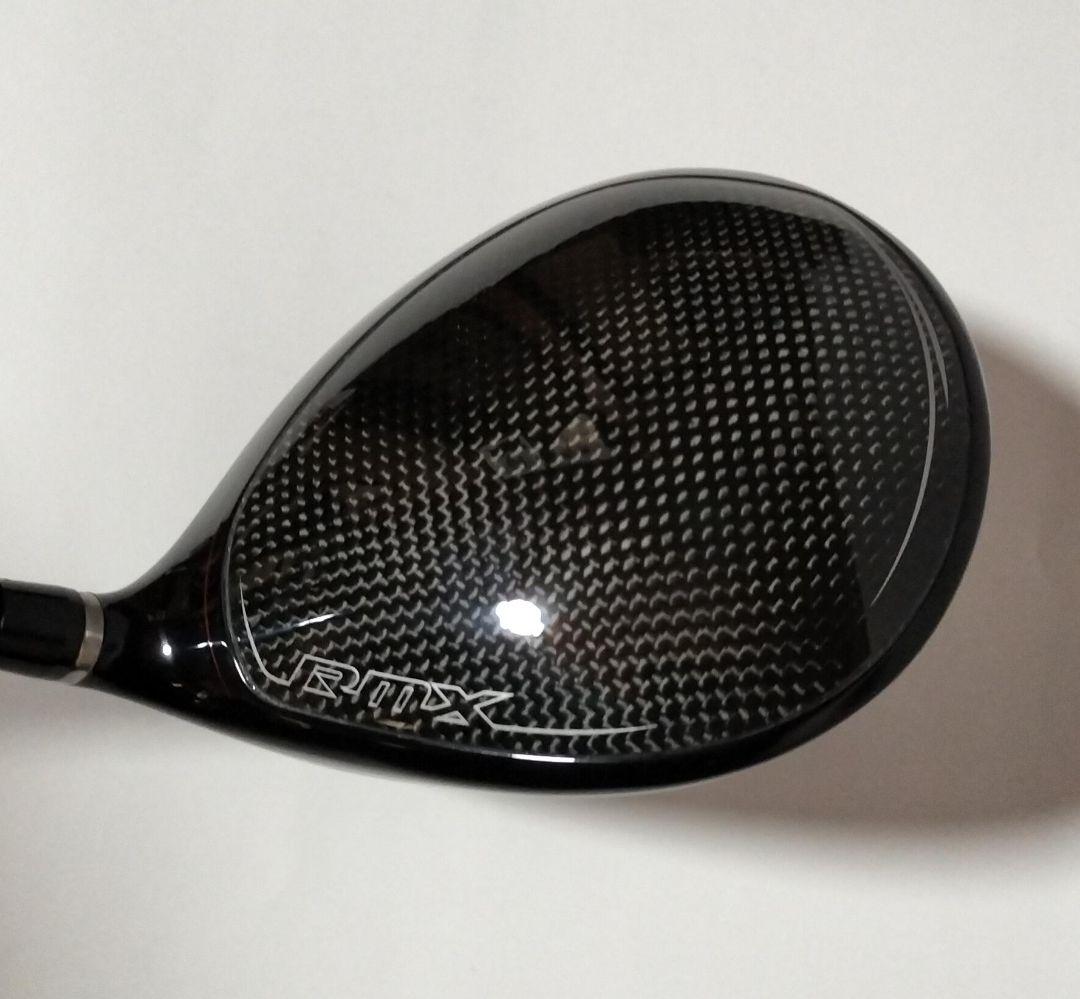 RMX VD 10.5° speeder569Evolution5 （S）
