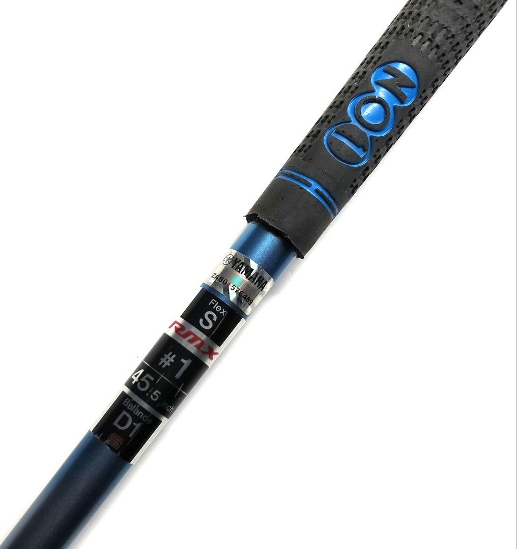 RMX VD 10.5° speeder569Evolution5 （S）