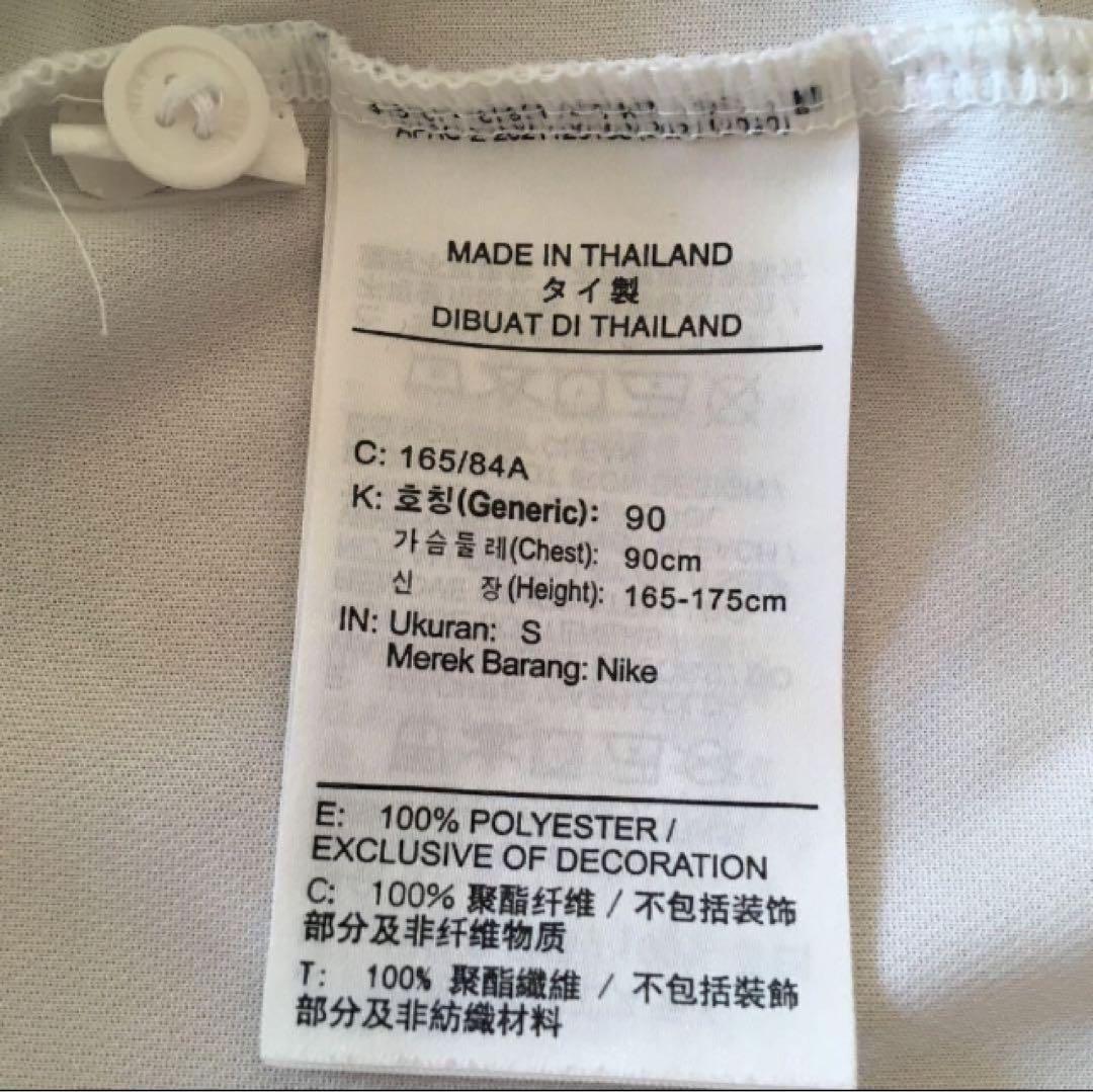 鹿島アントラーズ　選手支給品　非売品　移動/試合用ポロシャツ　NIKE　ナイキ