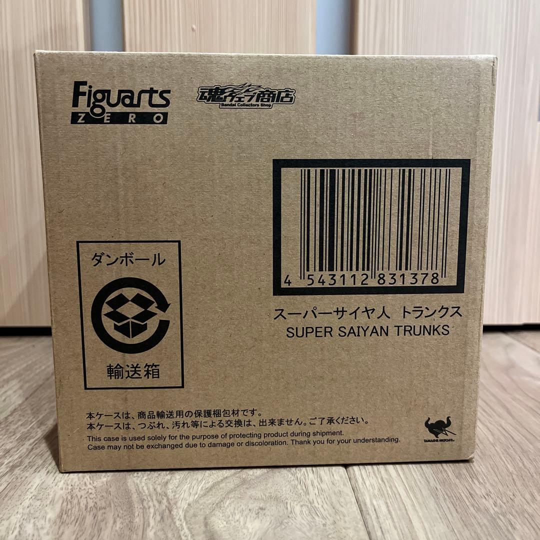 【新品未開封】Figuarts ZERO スーパサイヤ人 トランクス
