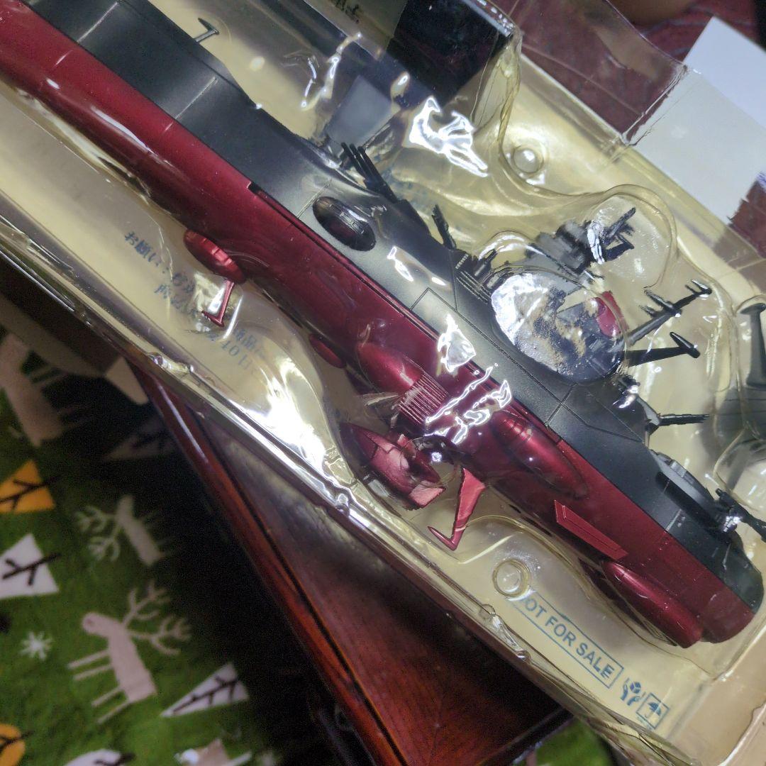 ディアゴスティーニ 宇宙戦艦ヤマト1/665スケールモデル