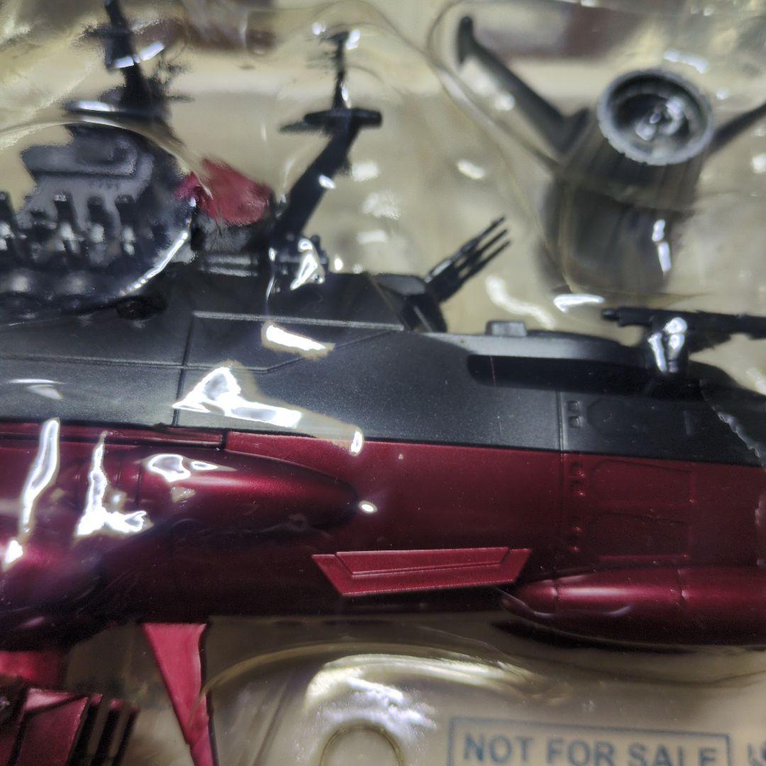 ディアゴスティーニ 宇宙戦艦ヤマト1/665スケールモデル