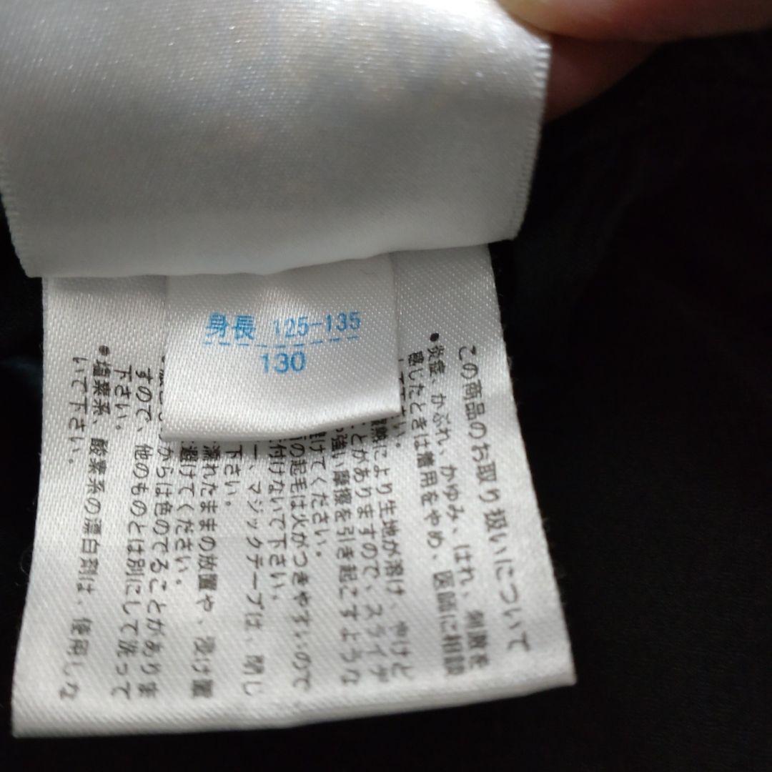 男の子　サッカーウェア　まとめ売り　ジャージ　ピステ　130〜140センチ