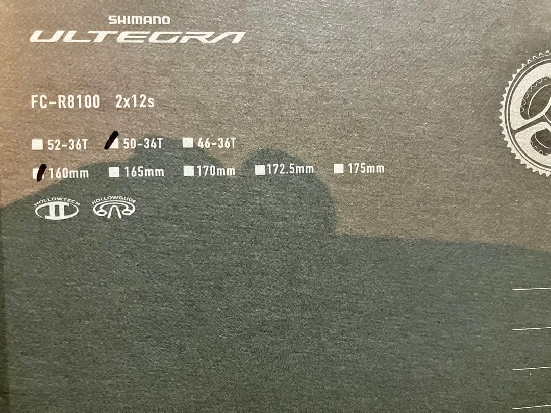 新品 シマノ アルテグラ クランクセットR8100 50/34T 170mm