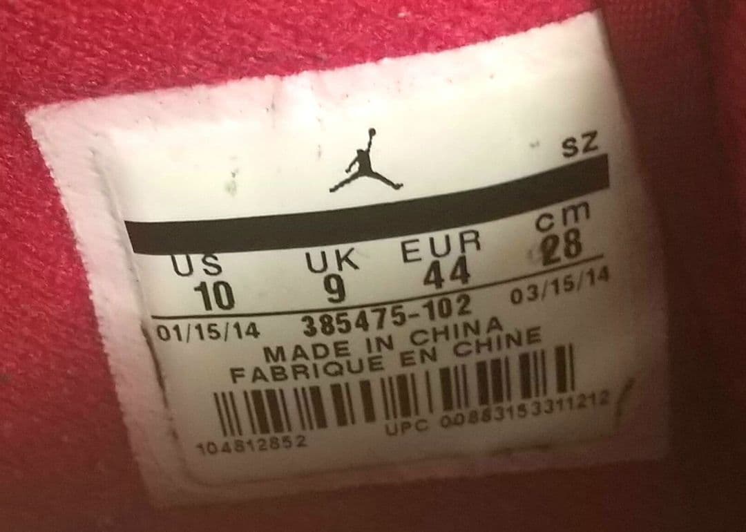 NIKE AIR JORDAN 2 RETRO/ ホワイト 28.0cm