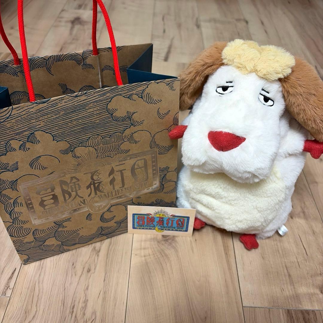 ジブリパーク 限定 ヒンのショルダーポーチ ぬいぐるみ バッグ　新品　ジブリ