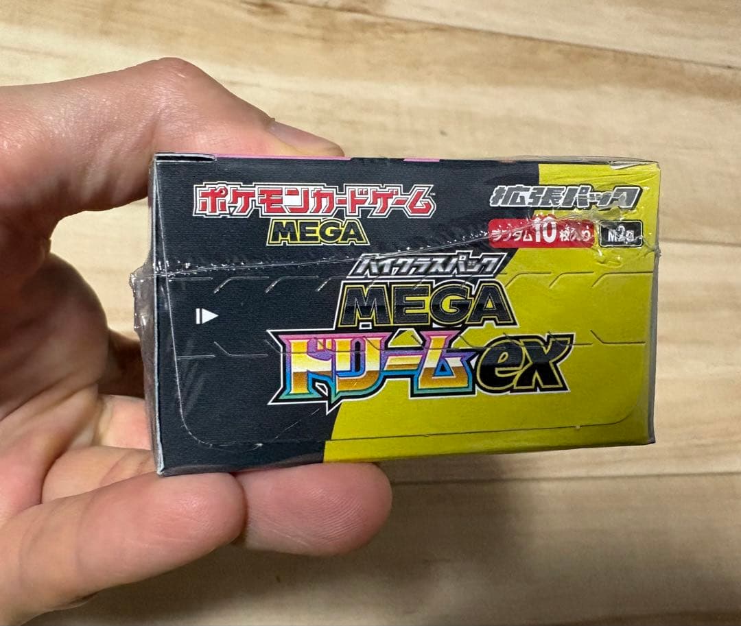 ポケモンカード MEGA ドリームex BOX新品未開封 シュリンク付ポケセン産