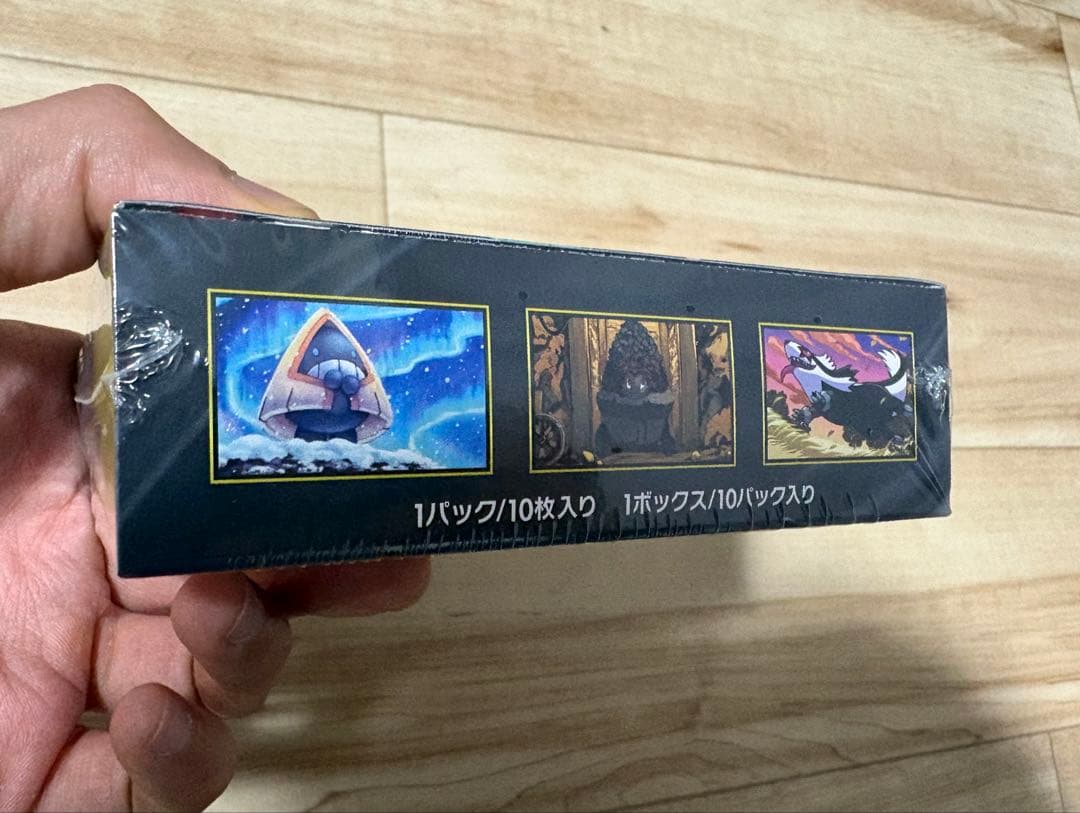 ポケモンカード MEGA ドリームex BOX新品未開封 シュリンク付ポケセン産