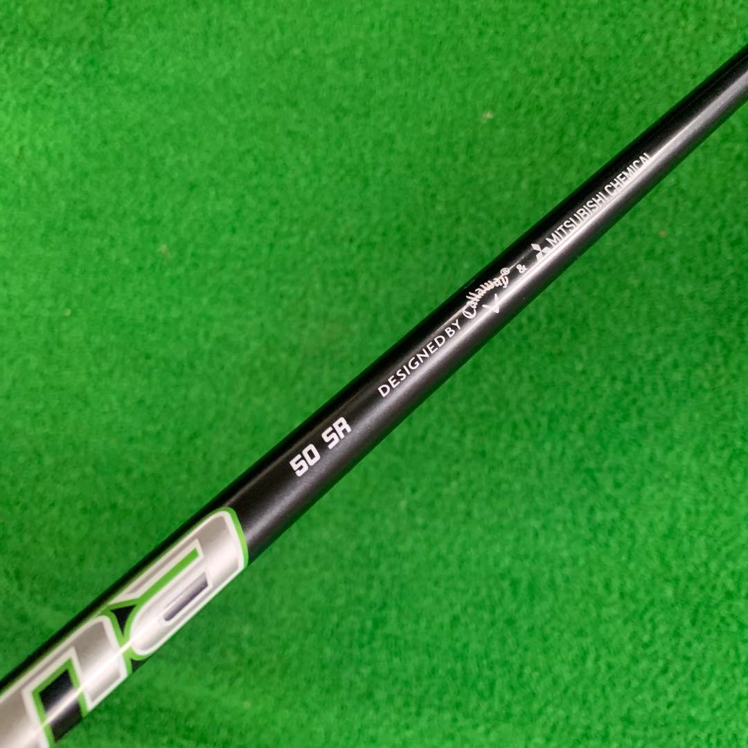 専用ですCallaway EPIC SPEED 7W 21° 純正50-SR