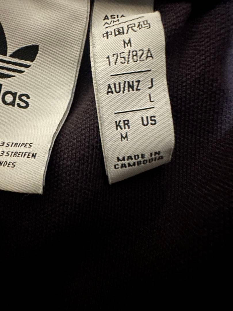 adidas バギーフィットファイヤーバードトラックパンツ