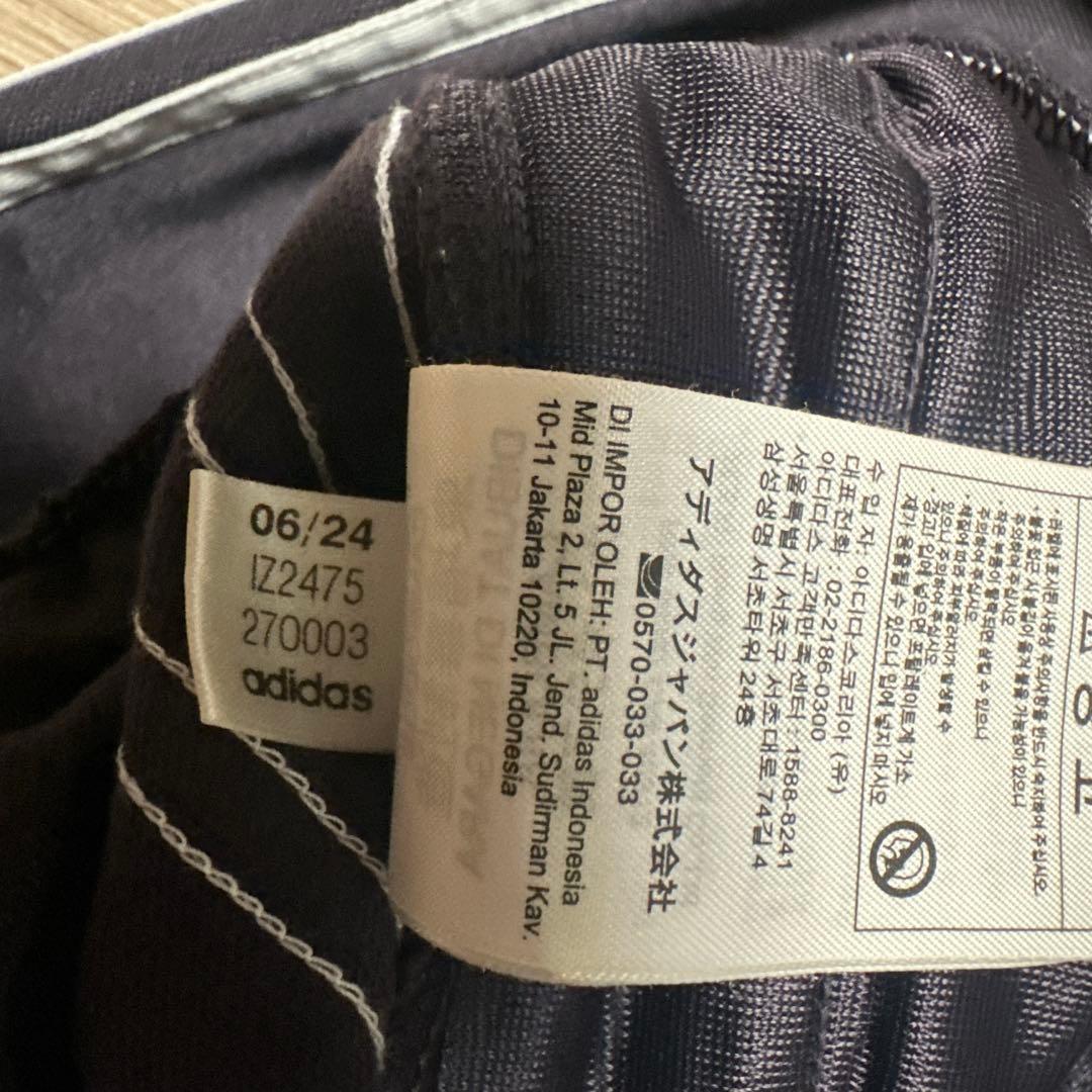 adidas バギーフィットファイヤーバードトラックパンツ