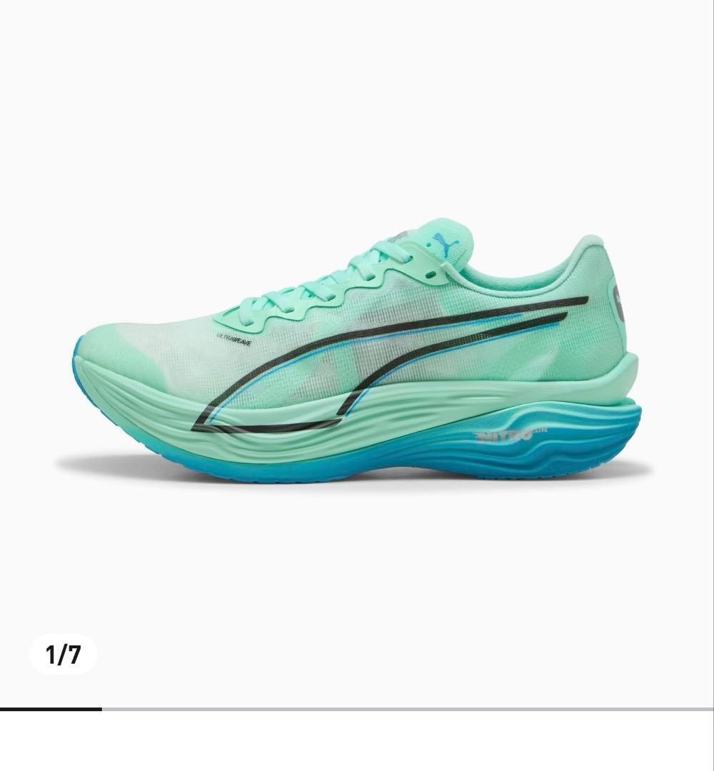 PUMA ディヴィエイトニトロエリート3　27.5cm