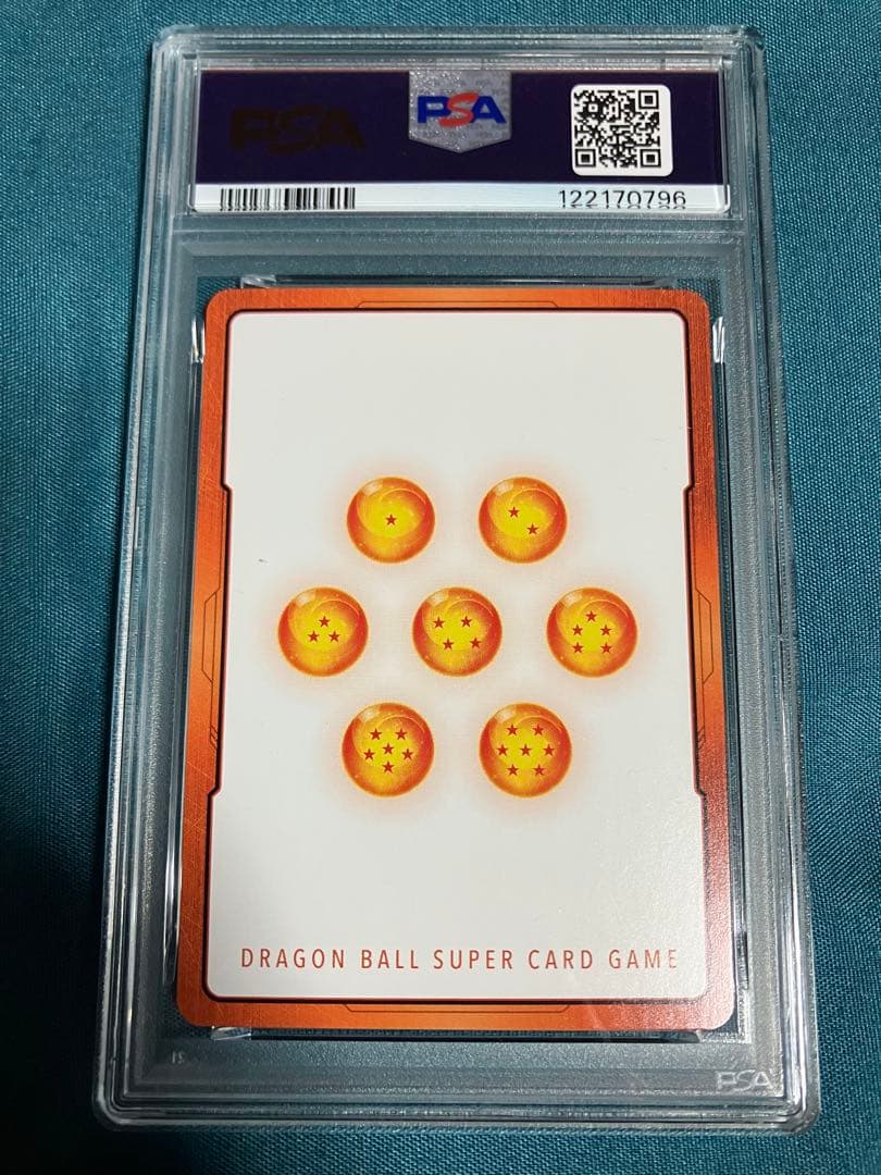 ドラゴンボールカードゲーム　神龍　エナジーマーカー　psa10