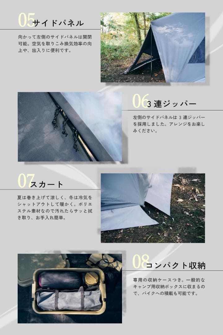 【美品】ダイヤフォートTC カーキ 専用インナー付属 軍幕 パップテント