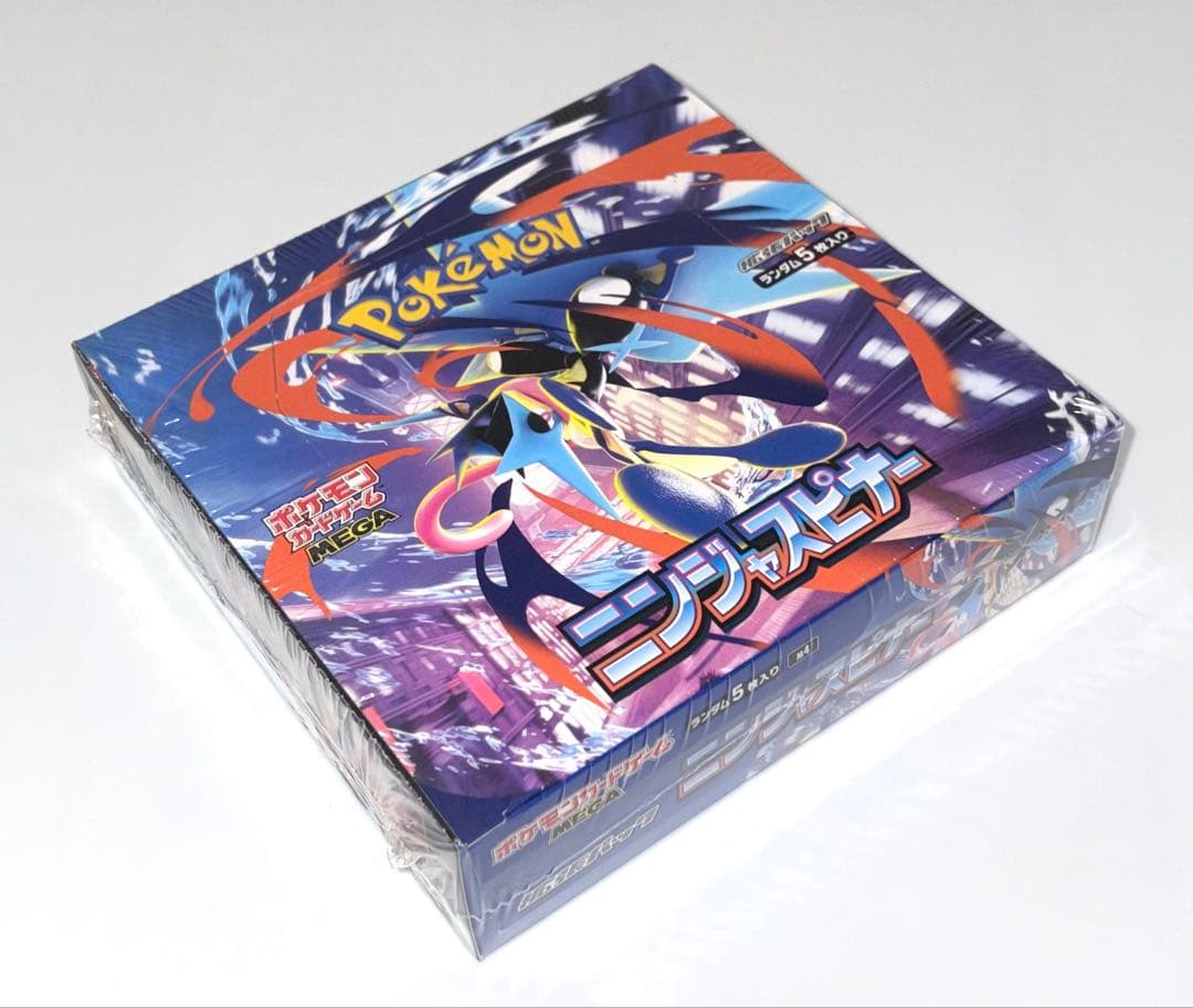 【本日限定出品／豪華3点セット】ポケモンカード　シュリンク付きBOX 早い者勝ち