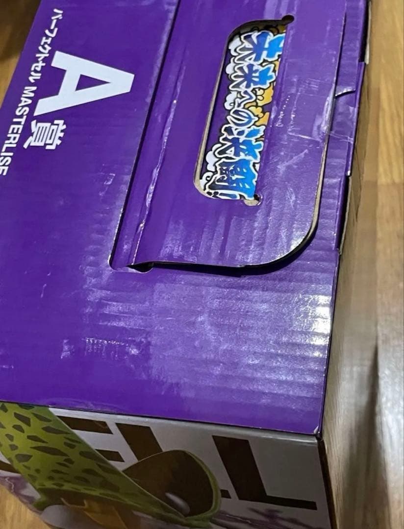 一番くじ　ドラゴンボール　フィギュア　セル
