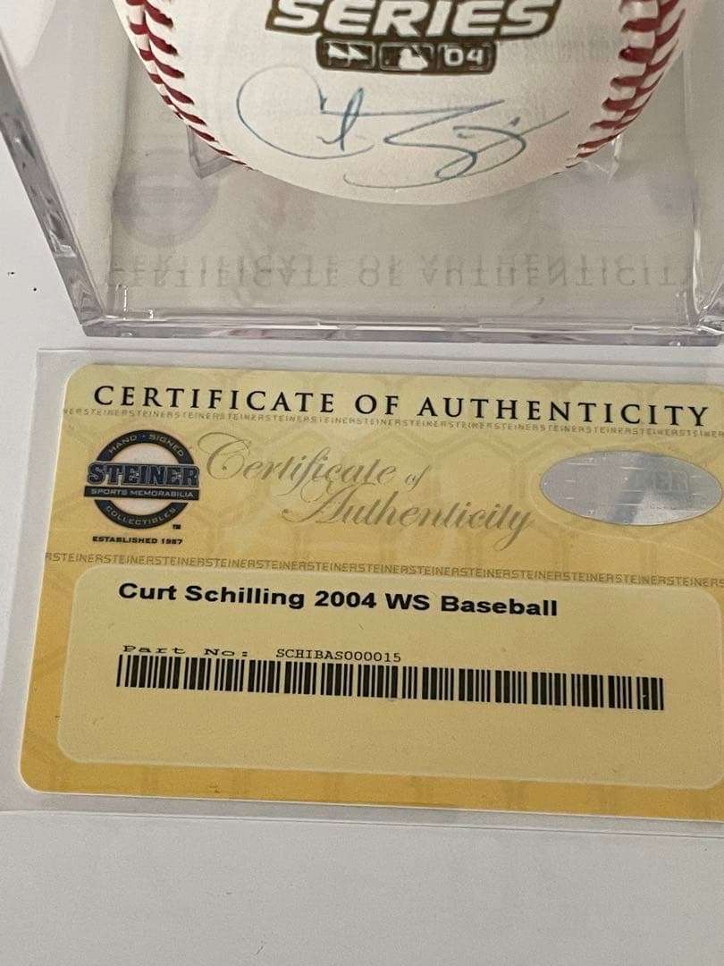 Curt Schilling サイン入り 2004年WS公式ボール
