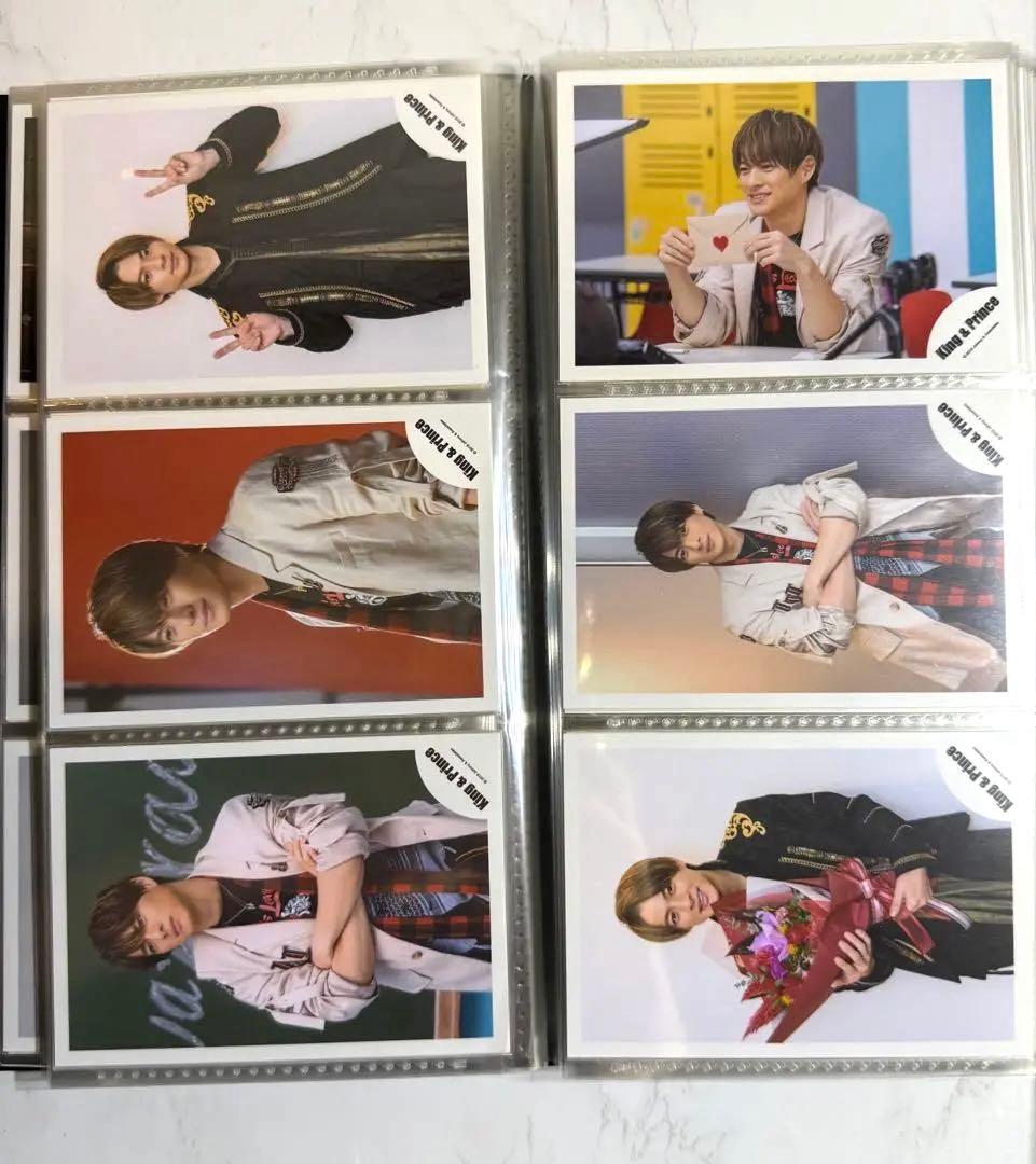 平野紫耀 個人写真 コンプリート