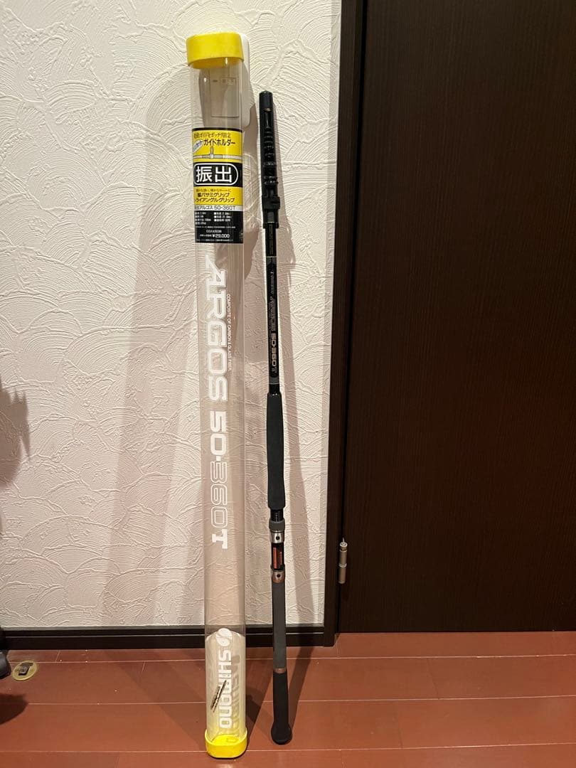 ARGOS 50-360T タイラバロッド 専用ケース付き