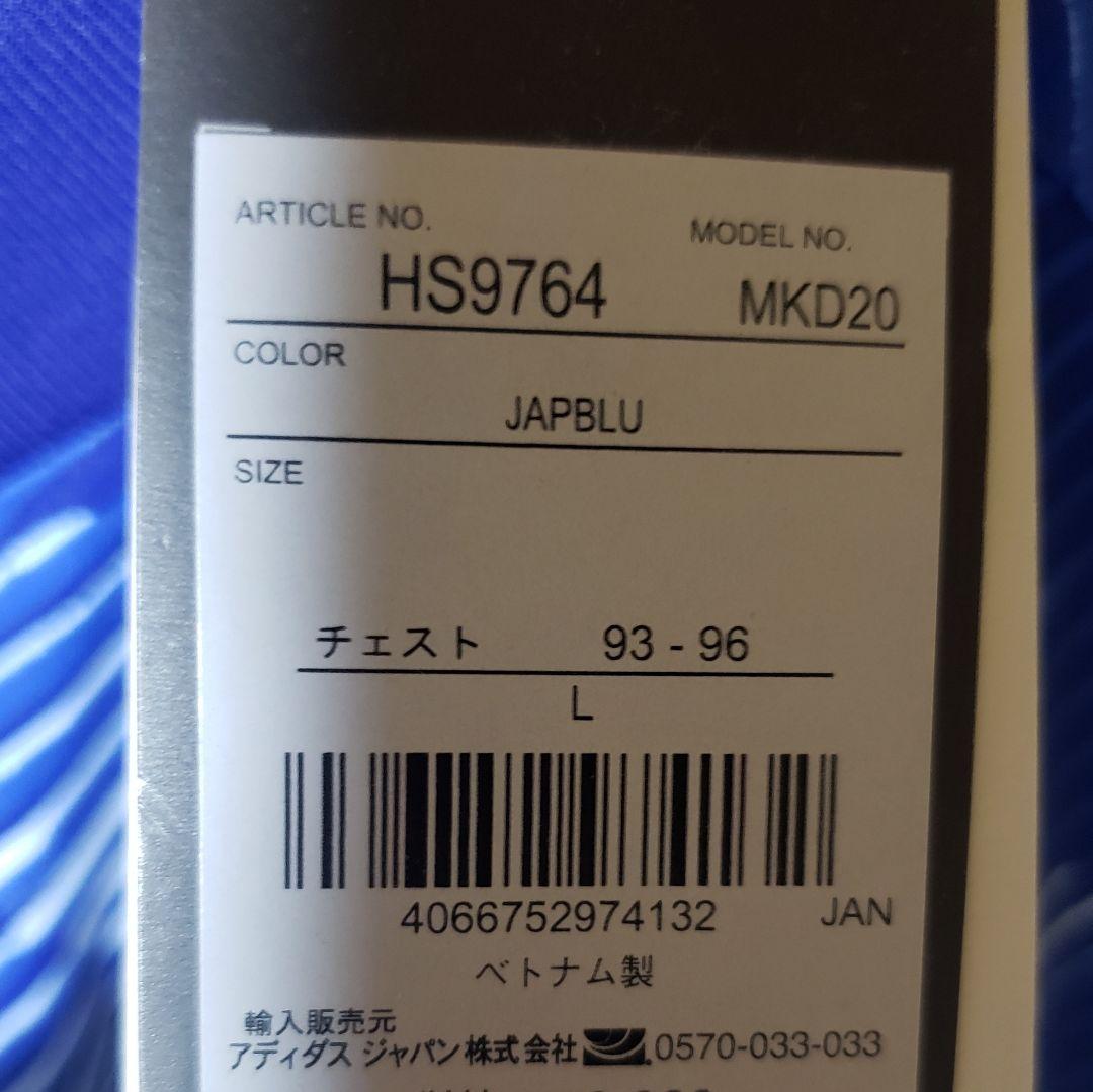 【Lサイズ】なでしこジャパン 宮澤ひなた 日本代表ユニフォーム #7
