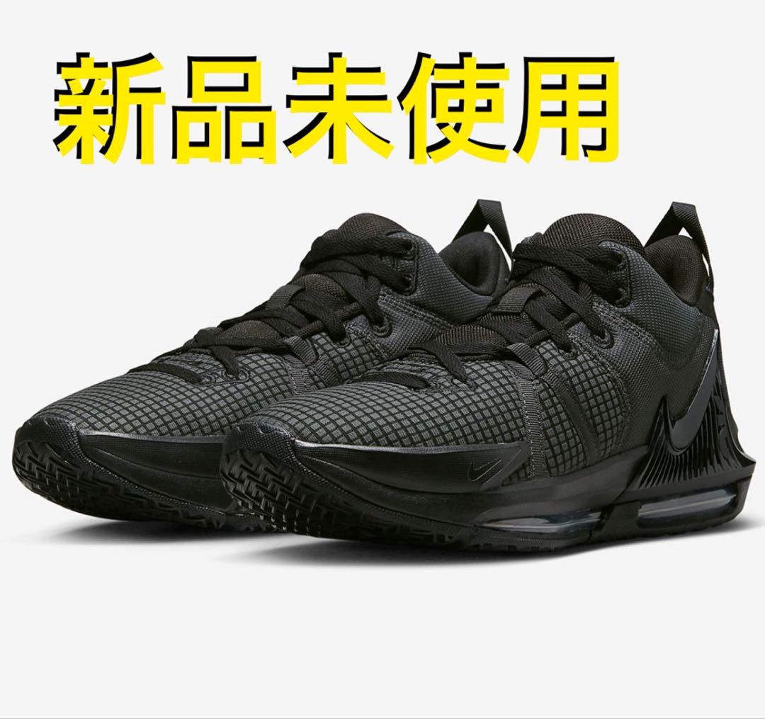 NIKE LEBRON WITNESS Ⅶ ナイキ　レブロン7 28cm 新品