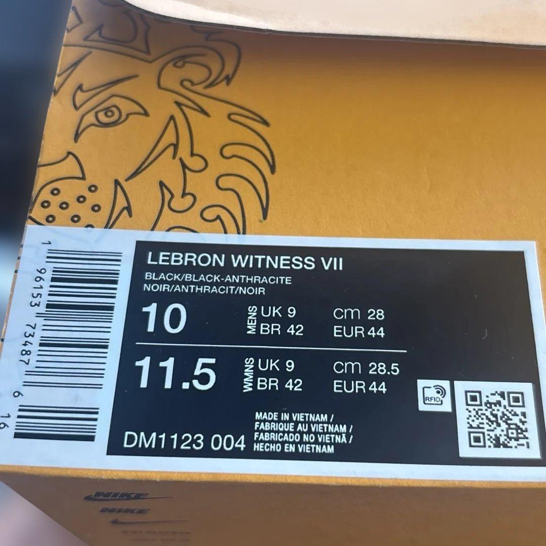 NIKE LEBRON WITNESS Ⅶ ナイキ　レブロン7 28cm 新品