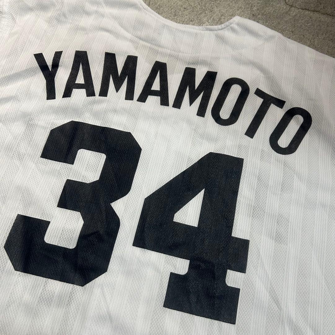 希少 中日ドラゴンズ 山本昌 ユニフォーム FREEサイズ