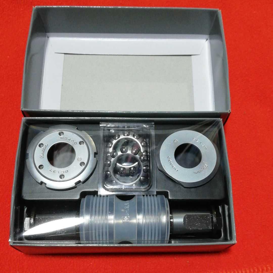 Hatta R9400 ハッタNJS BB