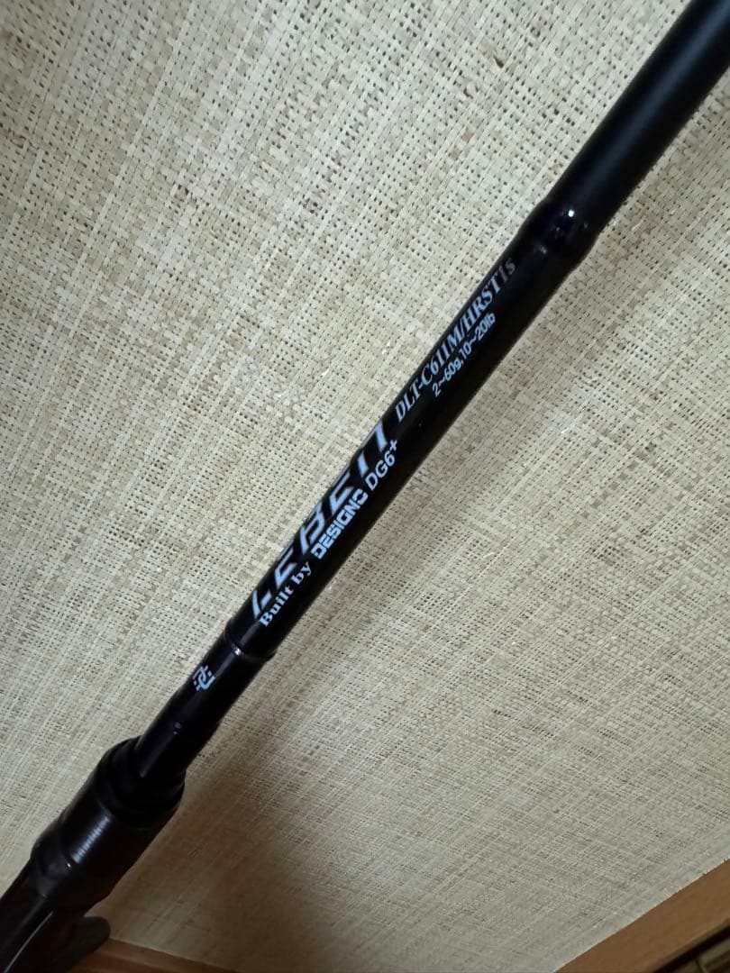 デジーノ トルクチューン DLT-C611M/HRST1s エムスラ コルク