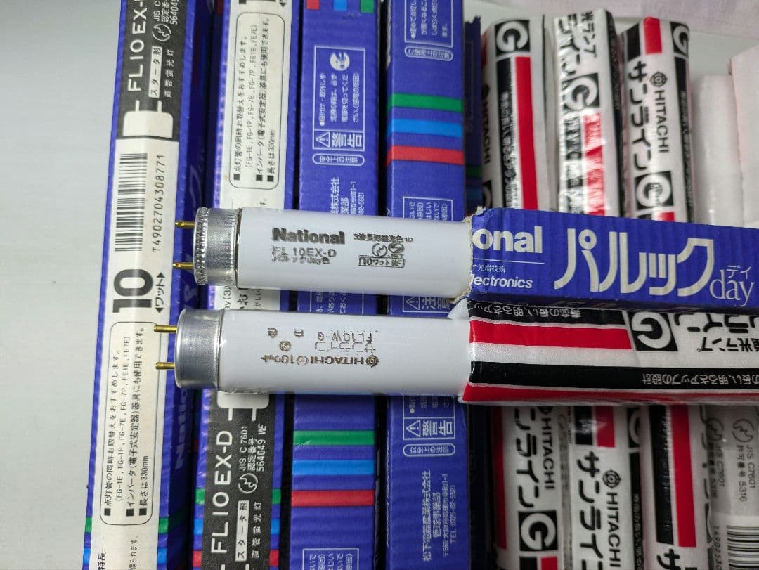 直管10W蛍光灯各メーカーまとめ60本