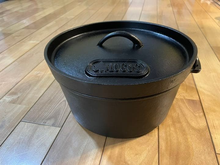 ダッチオーブン　台セット