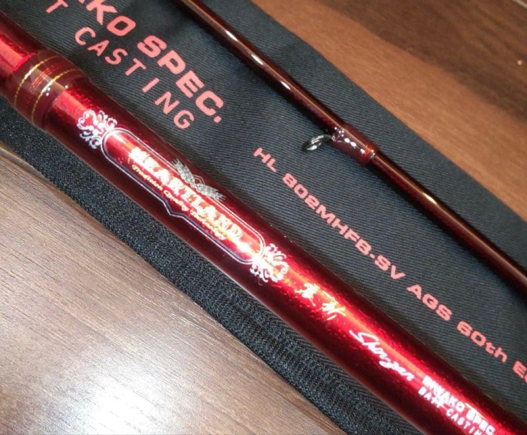 ［新品］ハートランド　震斬琵琶湖スペックベイト　60周年モデル