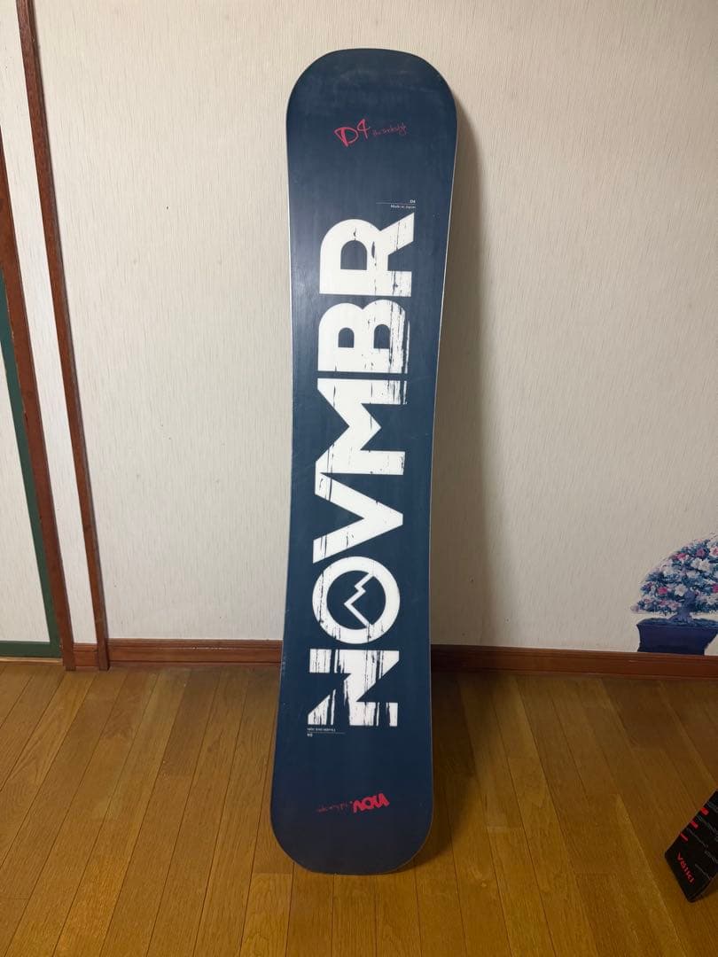 NOVEMBER D4 スノーボード 21/22モデル 150cm