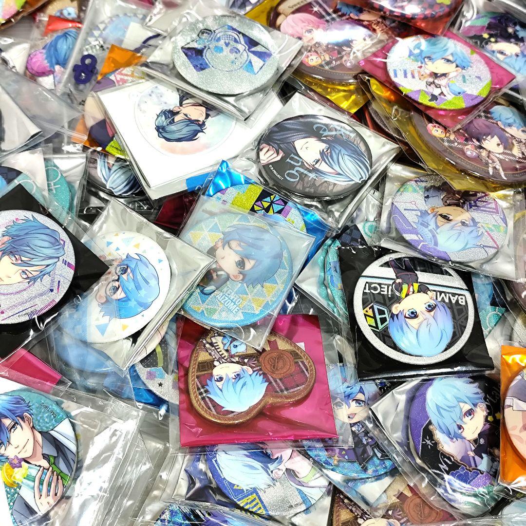 B-PROJECT Bプロ 愛染健十 グッズまとめ売り大量！ 缶バッジ・ポスカ他
