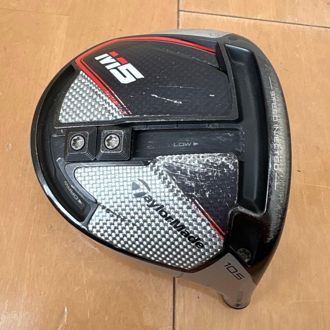 TaylorMade M5 10.5 ドライバー ヘッドカバー付き