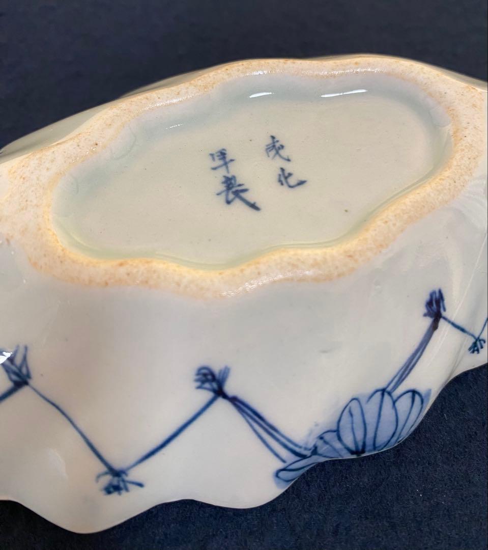 《R》中国古玩 青花 葉形皿6客 変形皿 染付 懐石 1f