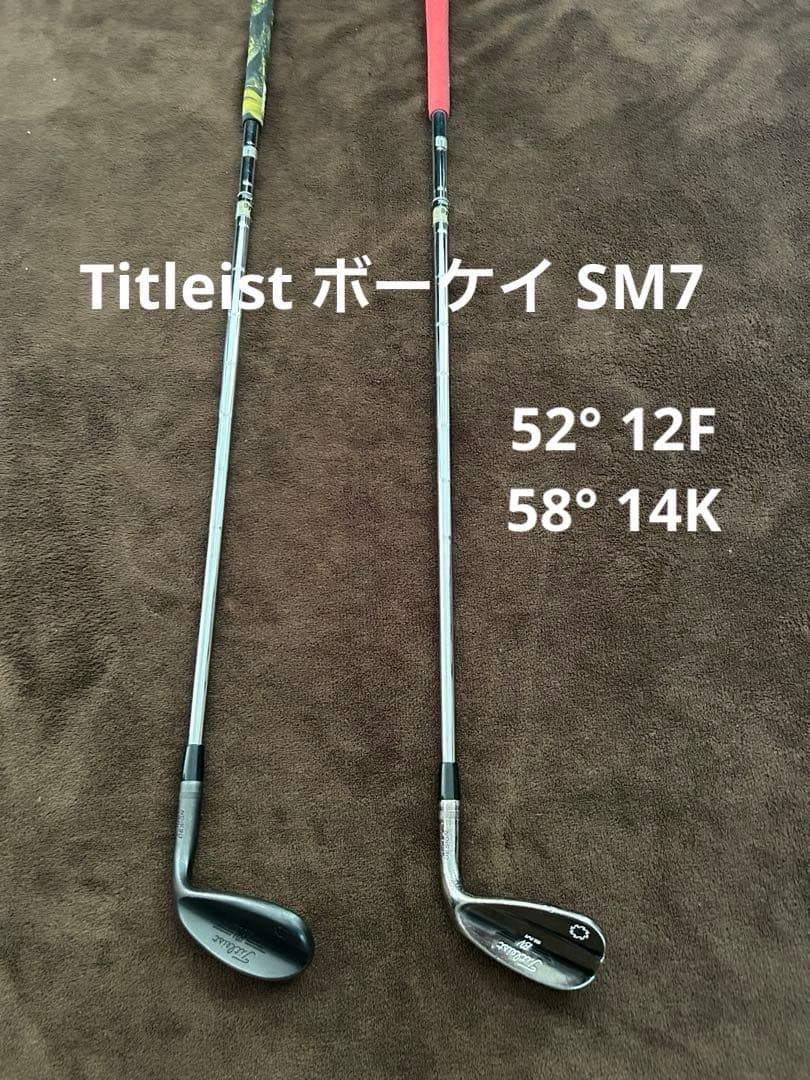 Titleist ボーケイ SM7 ウェッジ2本セット
