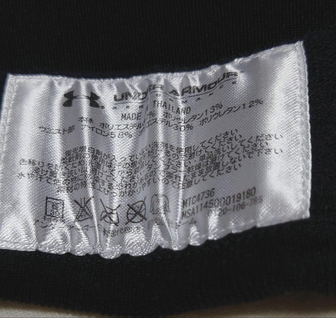 ②アンダーアーマー UNDER ARMOUR メンズ トップス＆ボトムス Ｍ？黒