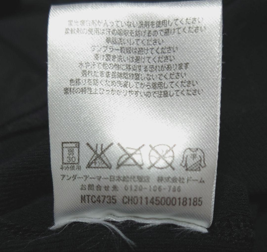 ②アンダーアーマー UNDER ARMOUR メンズ トップス＆ボトムス Ｍ？黒