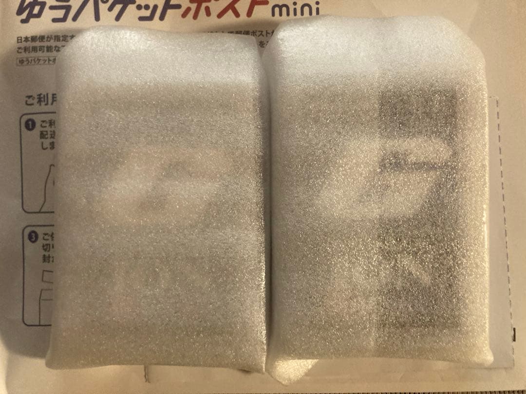 ガリウムイオンHF ワックスWET.MOISTセット 新品未使用