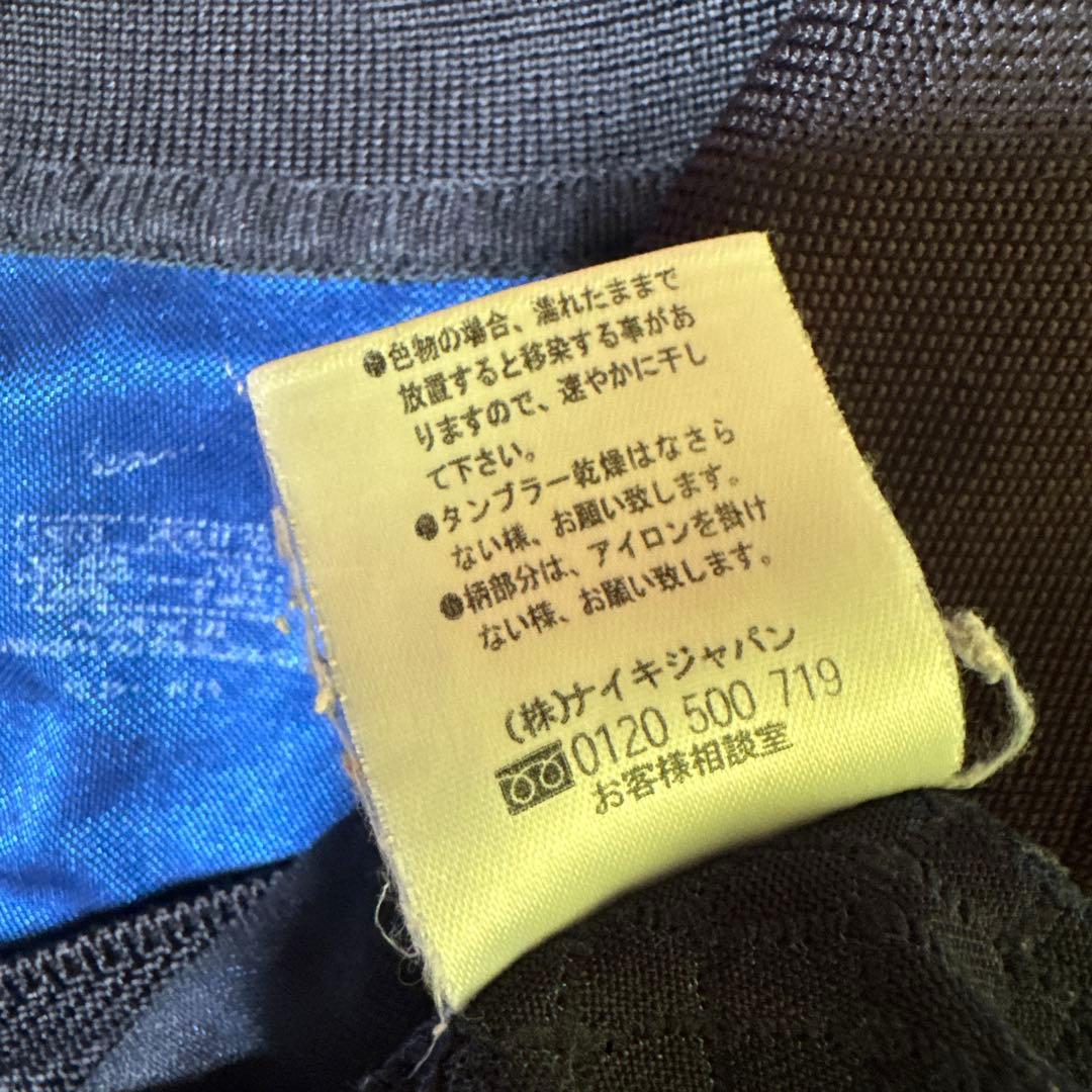 正規品　2001年　インテル　ユニフォーム