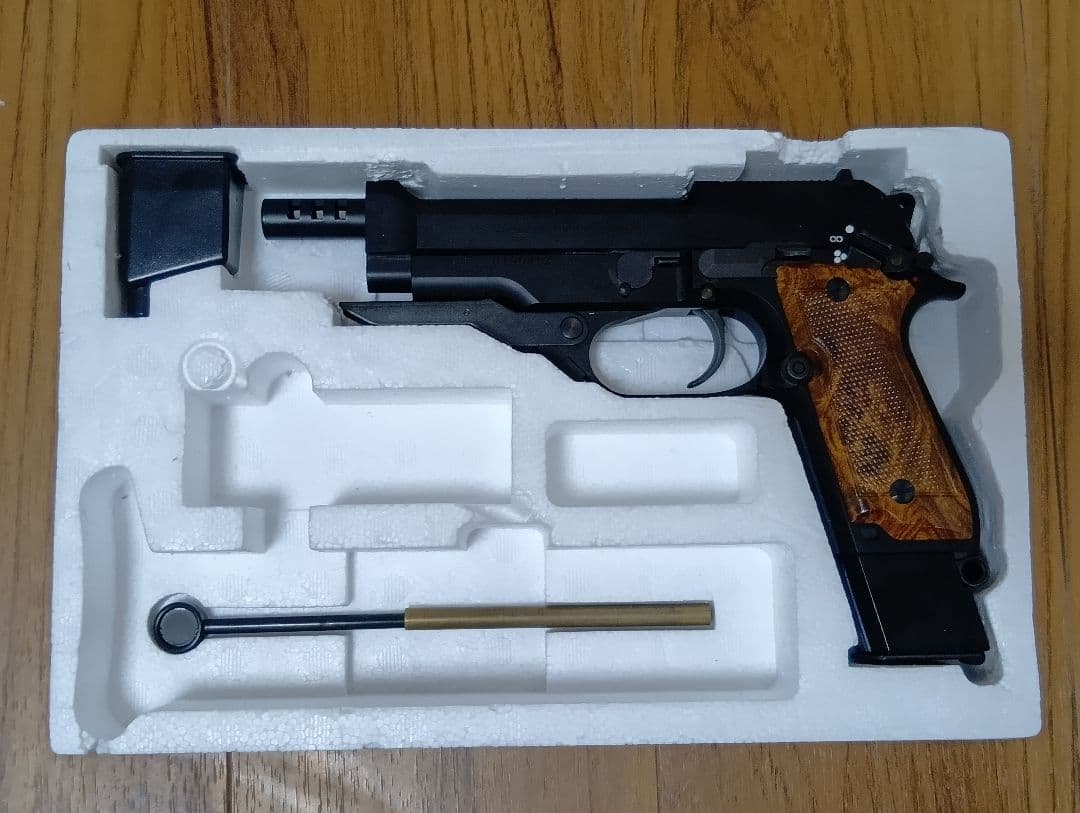 KSC M93R 1ST VERSION ガスガン