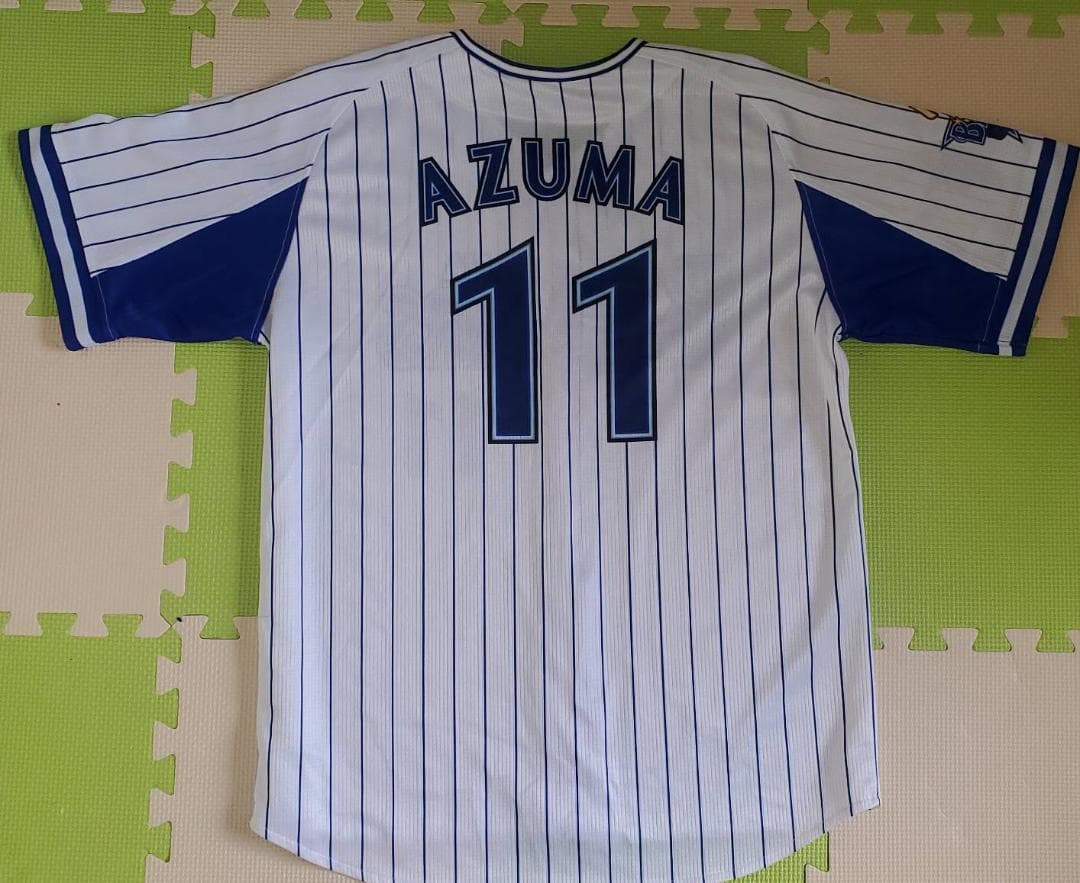 横浜DeNAベイスターズ 東克樹 ユニフォーム