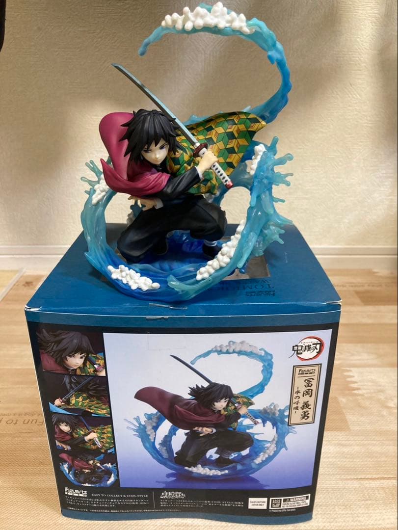 Figuarts ZERO 冨岡義勇 -水の呼吸- 完成フィギュア