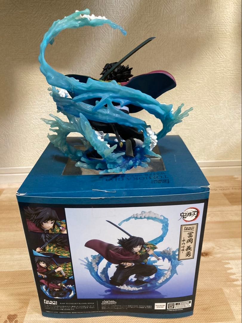 Figuarts ZERO 冨岡義勇 -水の呼吸- 完成フィギュア