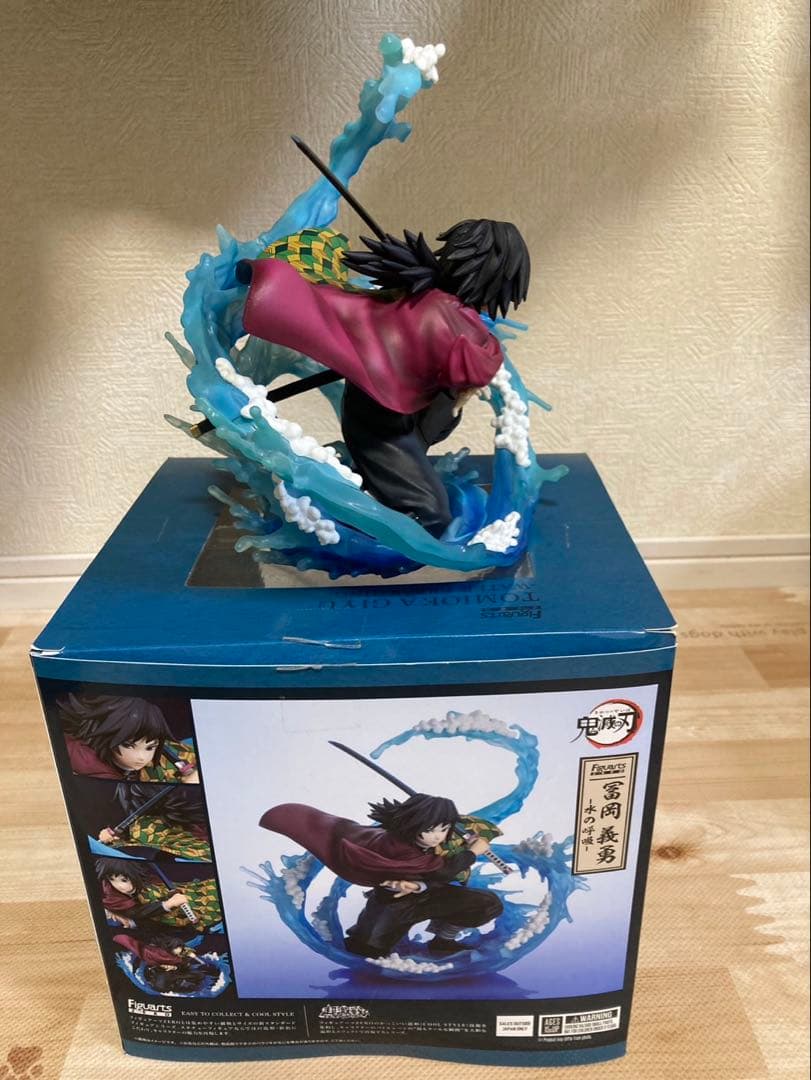 Figuarts ZERO 冨岡義勇 -水の呼吸- 完成フィギュア
