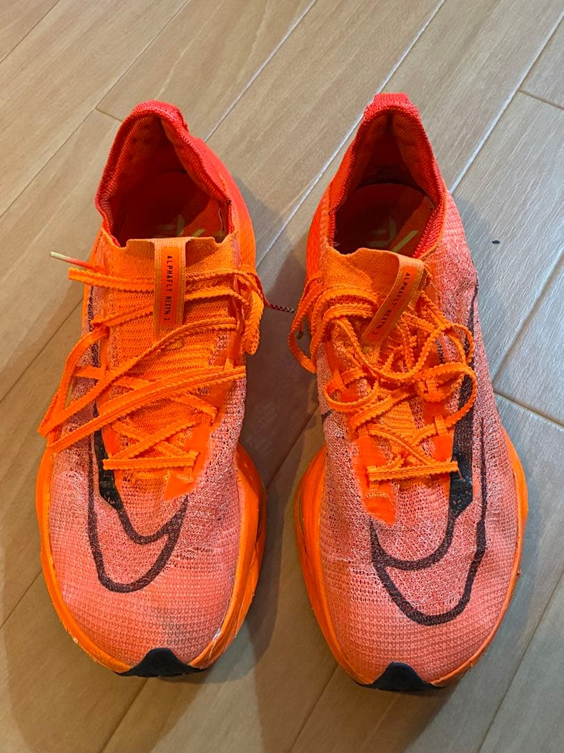 多少の値下げ可能 今日中売り切り ナイキ アルファフライ Nike